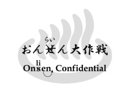 Stefanie Schwarzwimmer